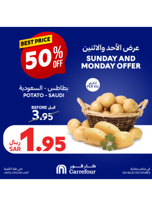 Sunday & Monday Offers