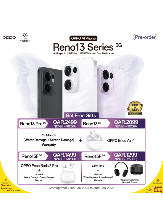 Available Now - Reno 13 Series