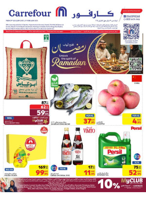 Ramadan Offers