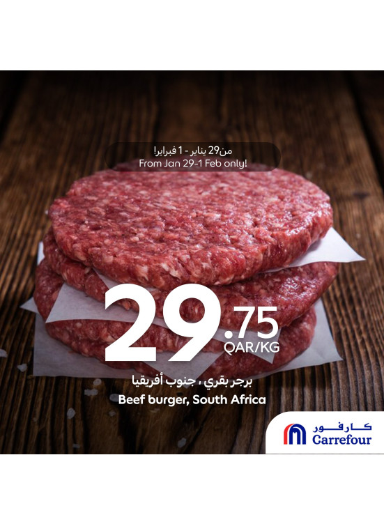 Fresh Offers
