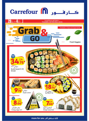 Grab & Go Offers