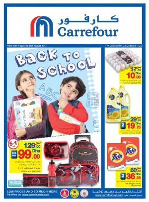 Back To School