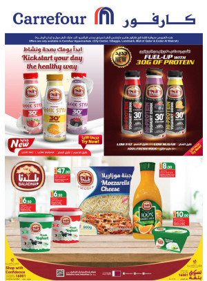 Kickstart Your Day the Healthy Way