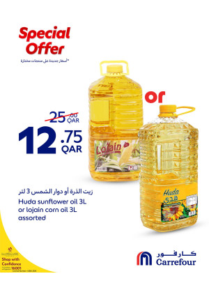 Special Offers, Vol 5