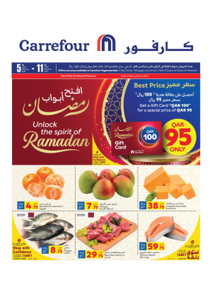 Unlock the Spirit of Ramadan Offers