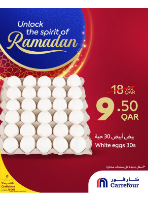 Unlock the Spirit of Ramadan Offers, Vol 3