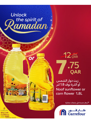 Unlock the Spirit of Ramadan Offers, Vol 6