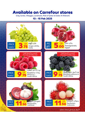 Fresh Offers