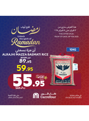 Unlock the Spirit of Ramadan Offers, Vol 8
