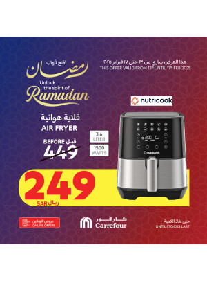 Unlock the Spirit of Ramadan Offers, Vol 13