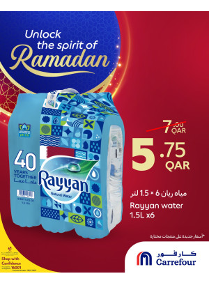 Unlock the Spirit of Ramadan Offers, Vol 5