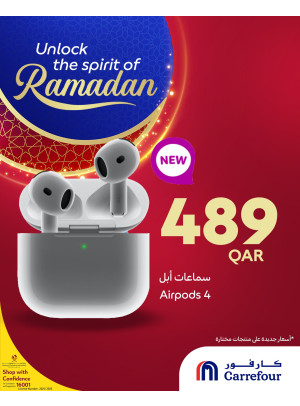 Unlock the Spirit of Ramadan Offers, Vol 7