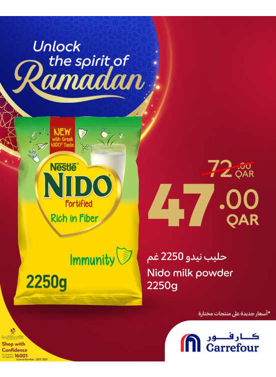 Unlock the Spirit of Ramadan Offers, Vol 8
