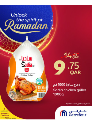 Unlock the Spirit of Ramadan Offers, Vol 9