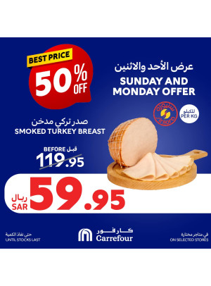 Sunday & Monday Offers