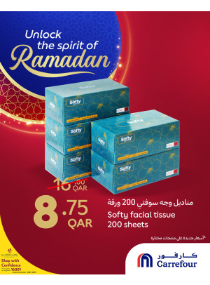 Unlock the Spirit of Ramadan Offers, Vol 12
