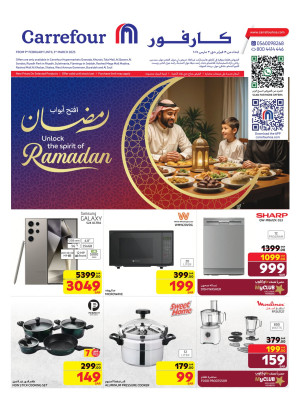 Unlock the Spirit of Ramadan Offers on Electronics