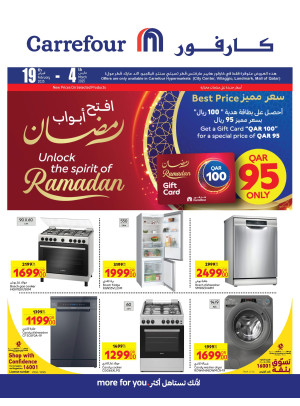 Ramadan Special offer