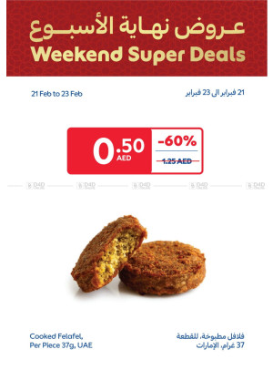 Weekend Super Deals