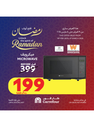 Unlock the Spirit of Ramadan Offers, Vol 3