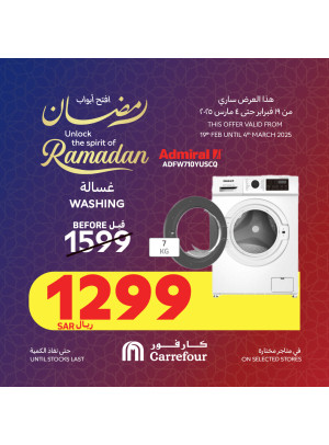 Unlock the Spirit of Ramadan Offers, Vol 4
