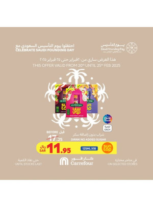 Saudi Founding Day Offers