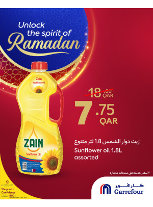 Unlock the Spirit of Ramadan Offers, Vol 6