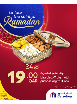 Unlock the Spirit of Ramadan Offers, Vol 7