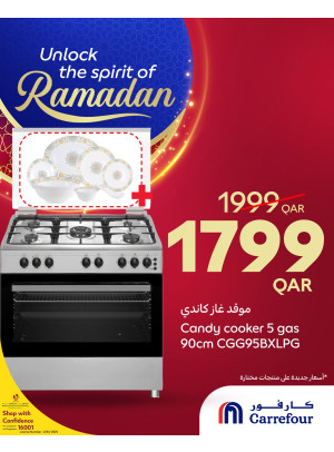 Unlock the Spirit of Ramadan Offers, Vol 9