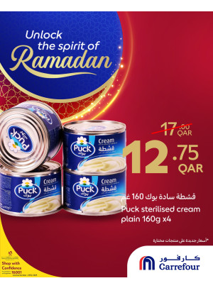 Unlock the Spirit of Ramadan Offers, Vol 10