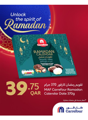Unlock the Spirit of Ramadan Offers, Vol 11
