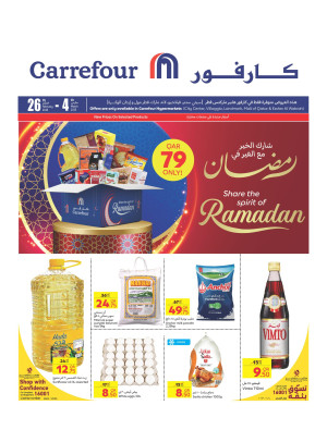Unlock the Spirit of Ramadan Offers