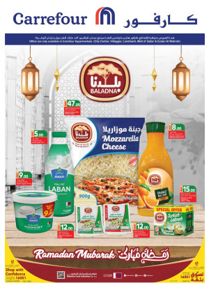 Special Offers