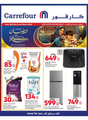 Exclusive Online Deals