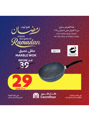 Unlock the Spirit of Ramadan Offers, Vol 9
