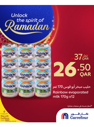 Unlock the Spirit of Ramadan Offers, Vol 6