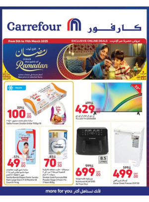 Exclusive Online Deals