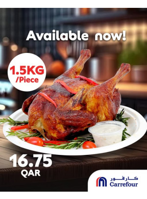 Available Now