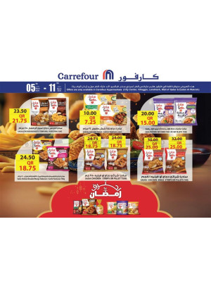 Sadia Products Offers