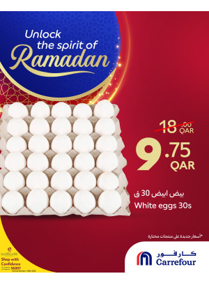 Unlock the Spirit of Ramadan Offers, Vol 5