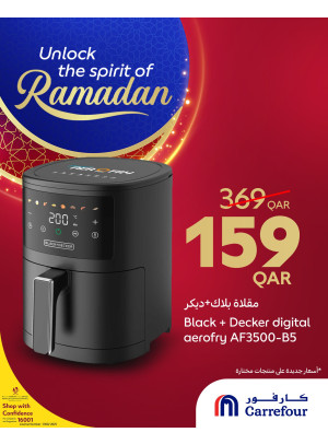 Unlock the Spirit of Ramadan Offers, Vol 6