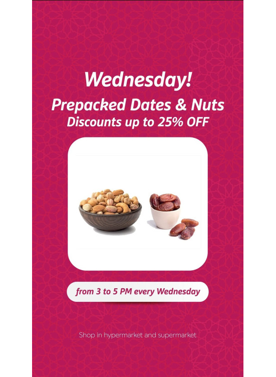 Date & Nuts Offers