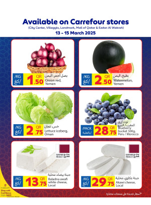 Fresh Offers
