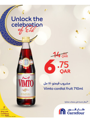 Eid Delights Offers, Vol 4