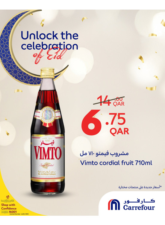 Eid Delights Offers, Vol 4