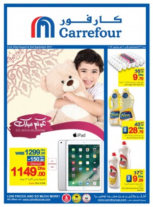 Eid Al Adha Offers