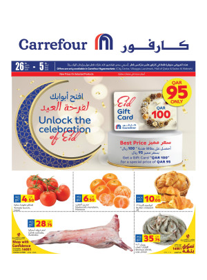 Eid Delights Offers