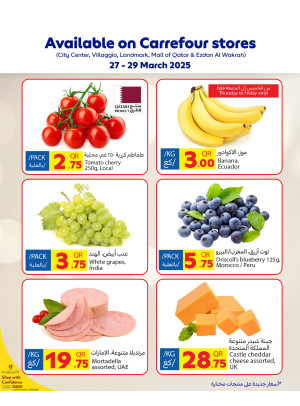 Fresh Offers