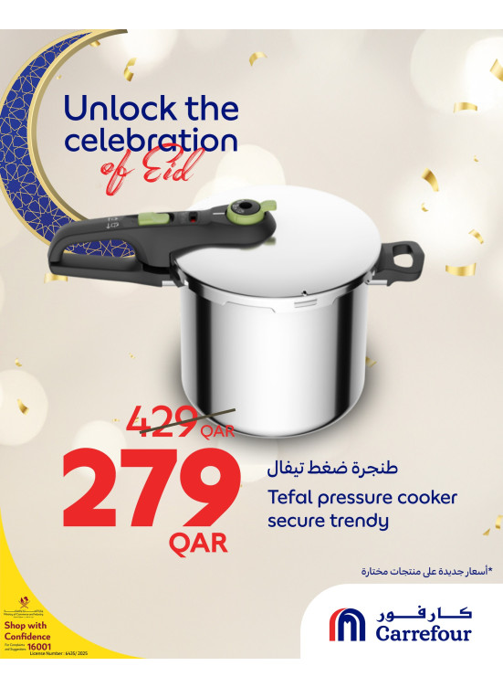 Eid Delights Offers, Vol 8