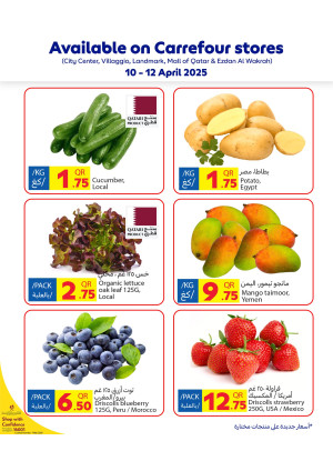 Fresh Offers